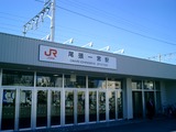 一宮駅