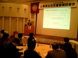 CIMG0021