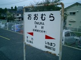 CIMG0071