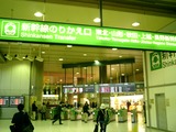 CIMG0006