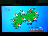 CIMG0017