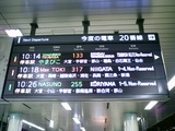 CIMG0003