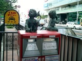 CIMG0003