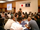 CIMG0238