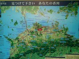 CIMG0021