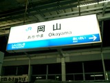 CIMG0133