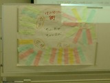 CIMG0011