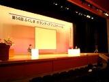 2010_0918_140621-CIMG0007