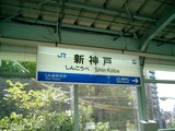 CIMG0011