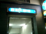 CIMG0001