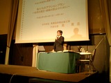 オープニング工房長