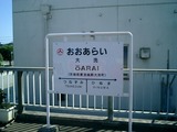 CIMG0007