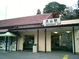 CIMG0043