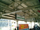 CIMG0002