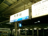 CIMG0140