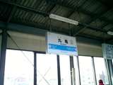 CIMG0035