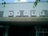 CIMG0002