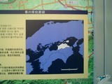 CIMG0020