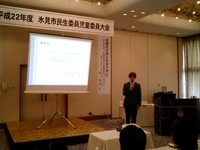 2010_1005_102450-CIMG0010