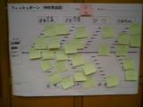 CIMG0104