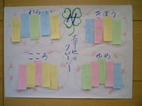 CIMG0035