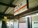CIMG0021
