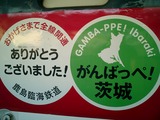 CIMG0036