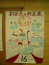 CIMG0043
