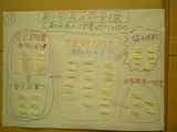 CIMG0039
