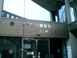 CIMG0006