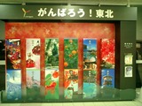 CIMG0037