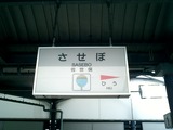 CIMG0062