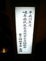 CIMG0045
