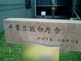 CIMG0004