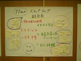 CIMG0044