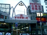 CIMG0015