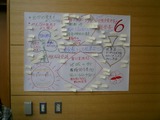 CIMG0028
