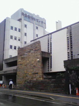 千葉県労働者福祉センター