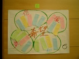 CIMG0039