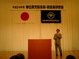 CIMG0159