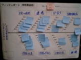 CIMG0111