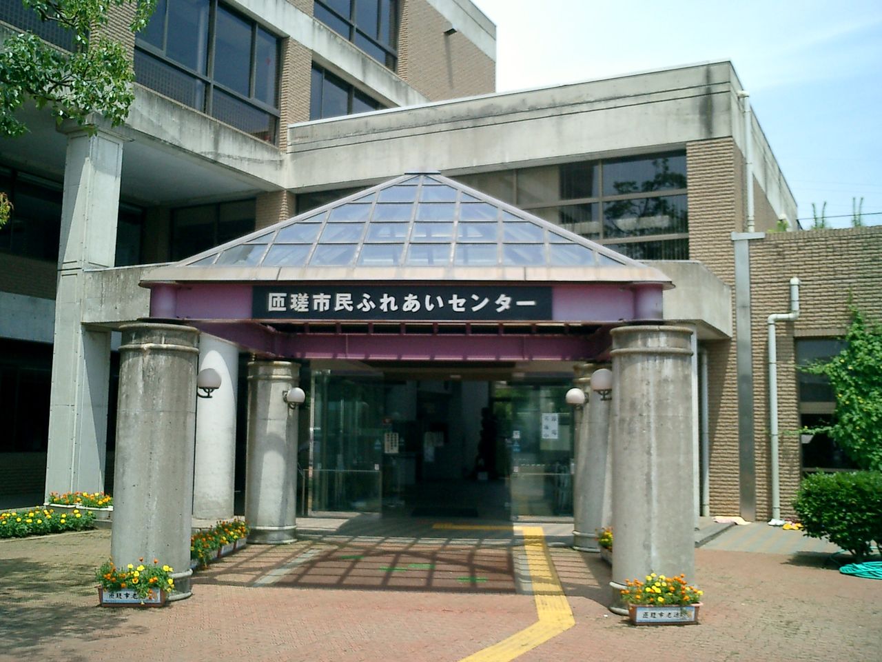 工房793日目 千葉県匝瑳市での市民講座が修了しました 研修企画工房すくすく日記