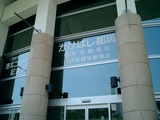 CIMG0006