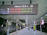 CIMG0038