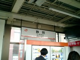 CIMG0005