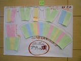 CIMG0045