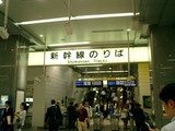CIMG0030