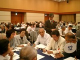 CIMG0237