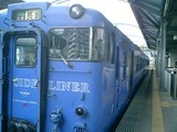 CIMG0061