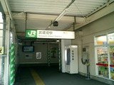 CIMG0002